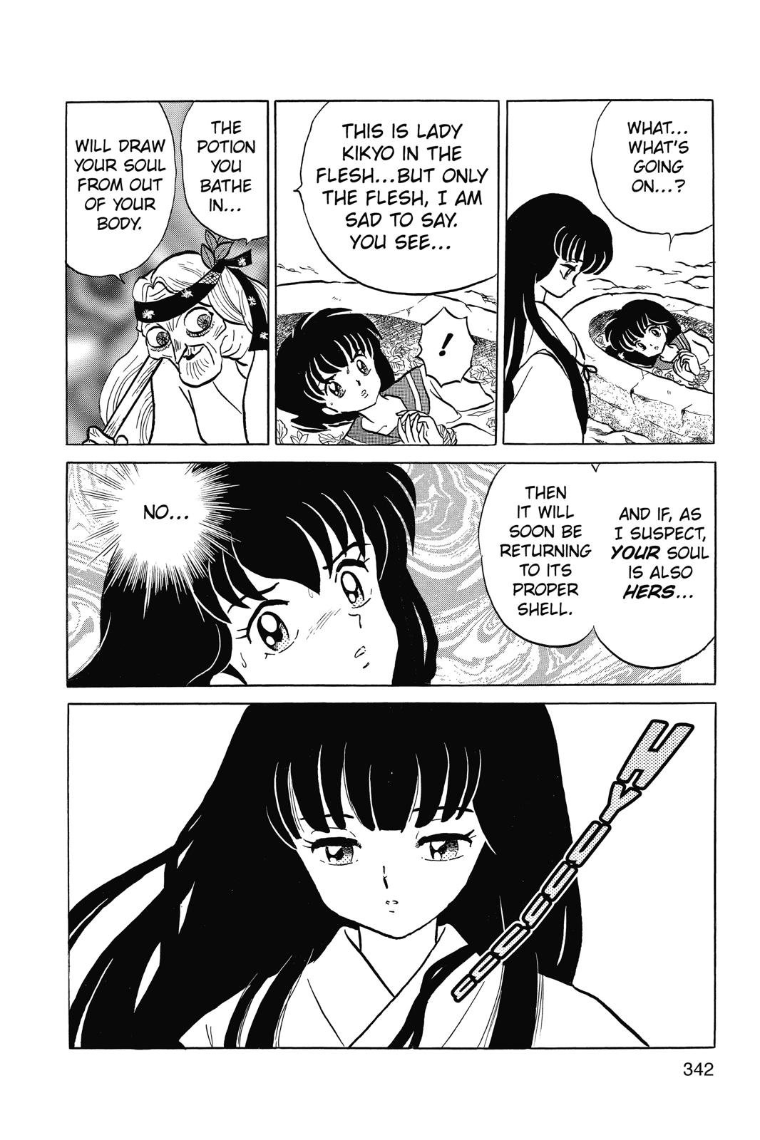 Read Inuyasha Manga Online