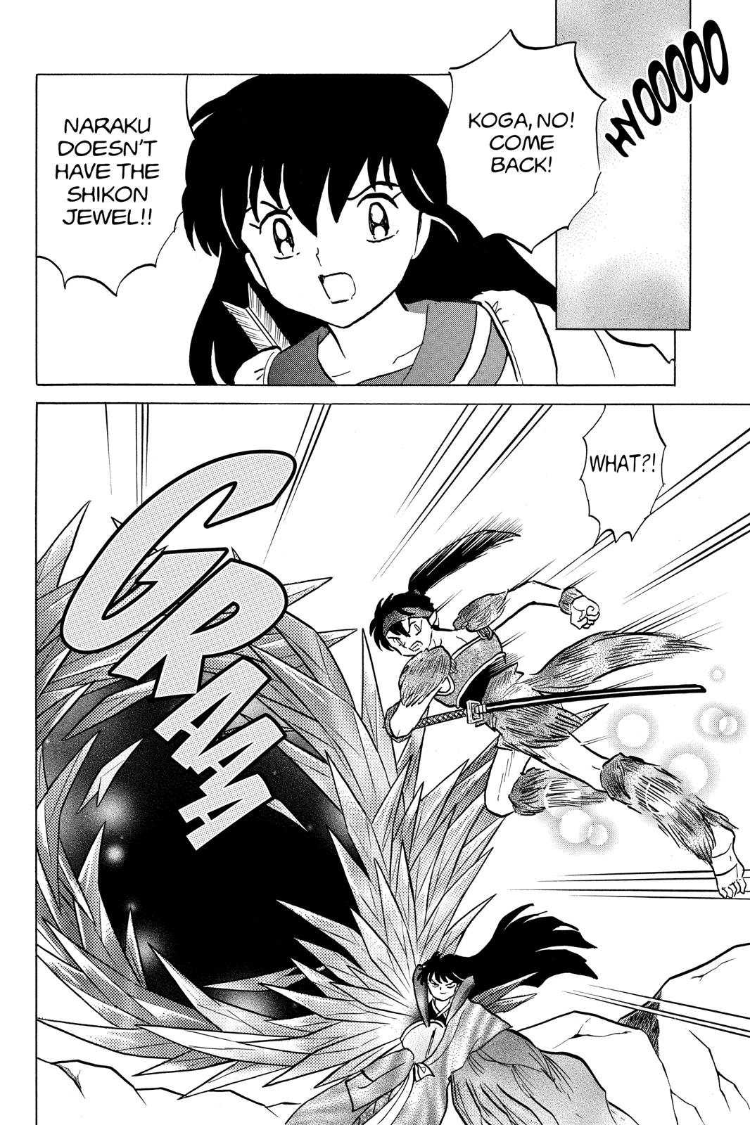 Read Inuyasha Manga Online