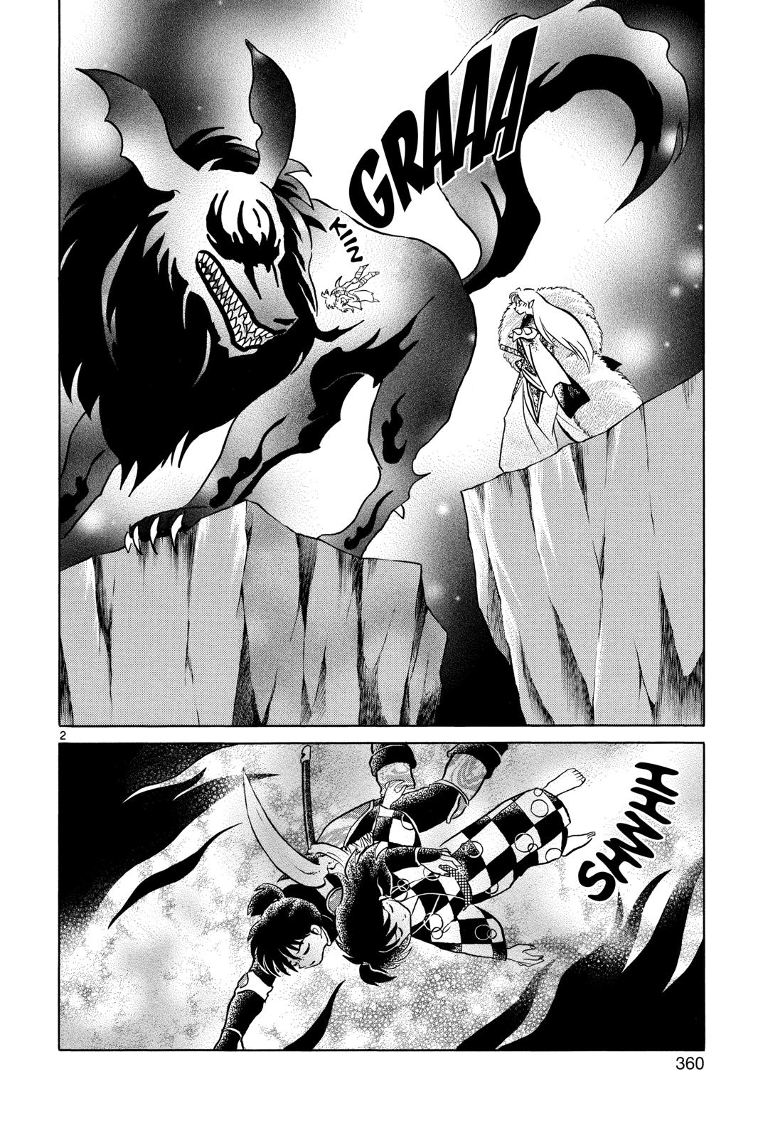 Read Inuyasha Manga Online