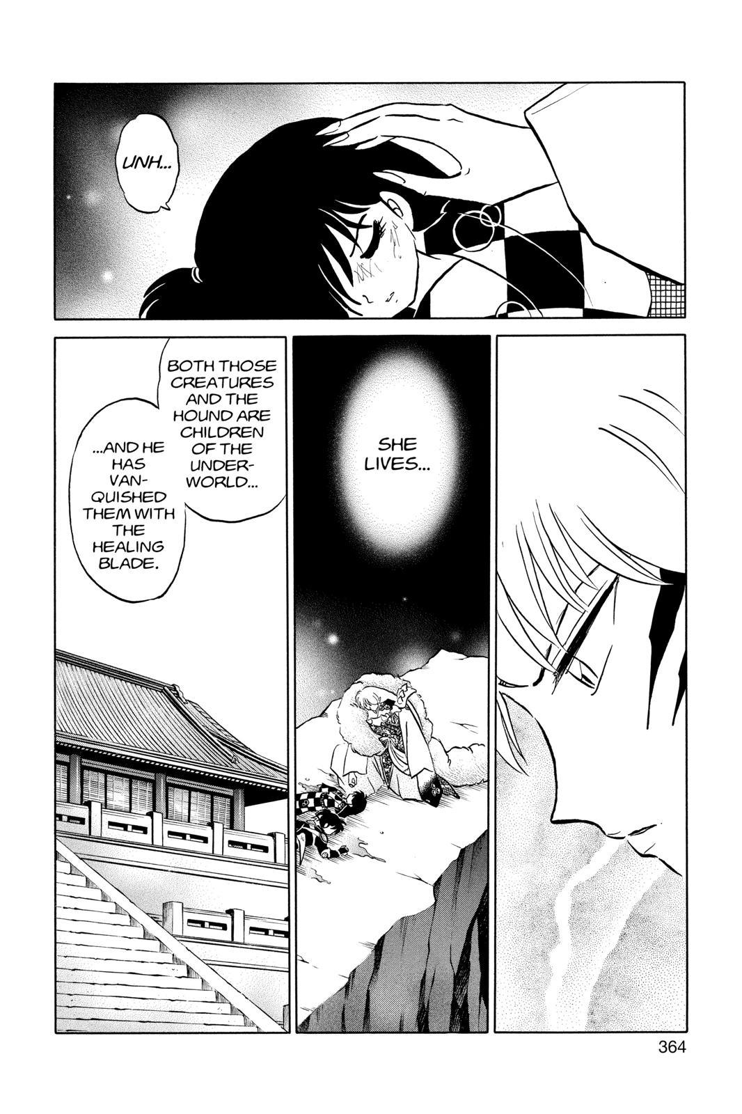 Read Inuyasha Manga Online