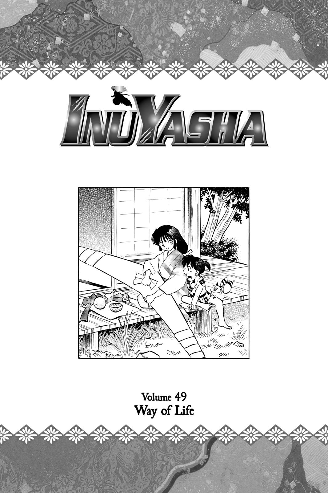 Read Inuyasha Manga Online