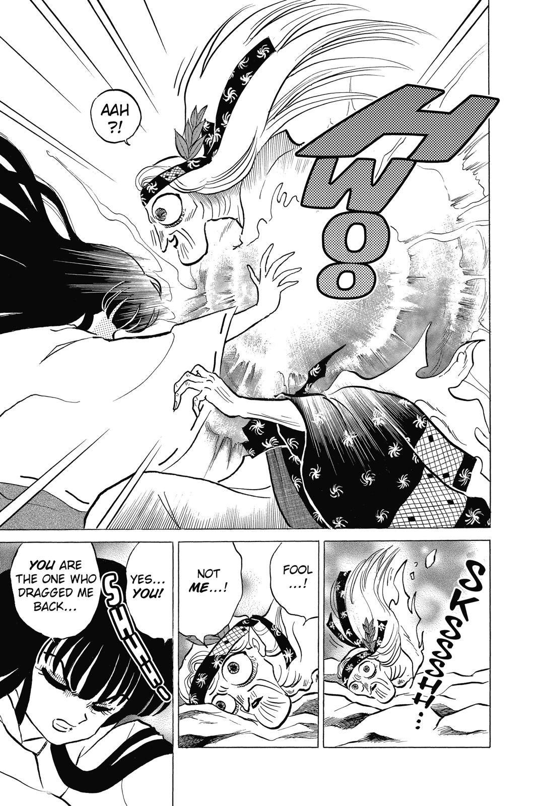 Read Inuyasha Manga Online