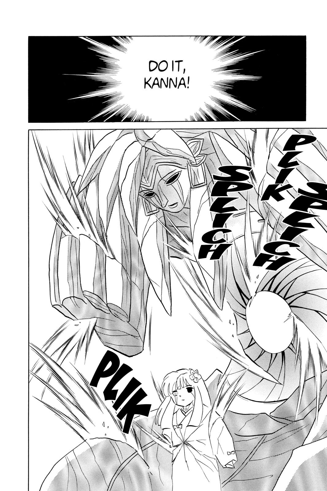 Read Inuyasha Manga Online