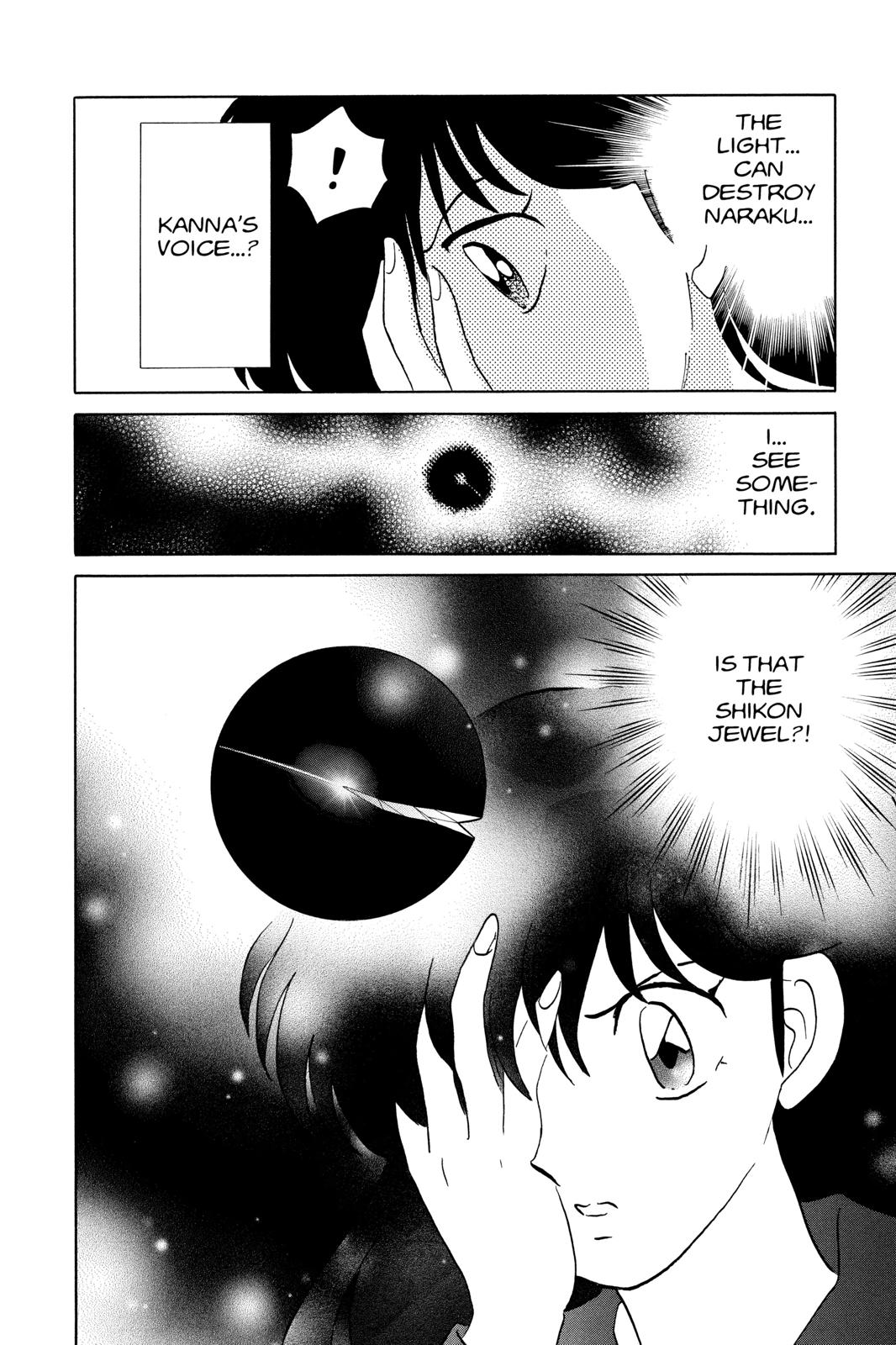 Read Inuyasha Manga Online