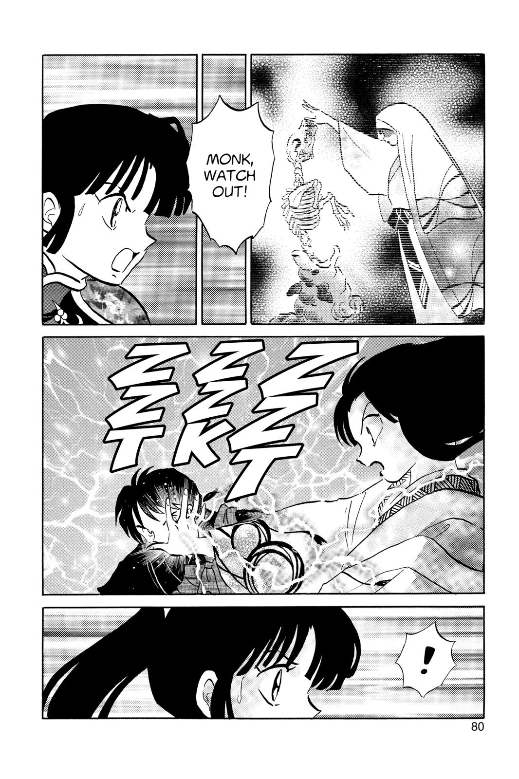 Read Inuyasha Manga Online
