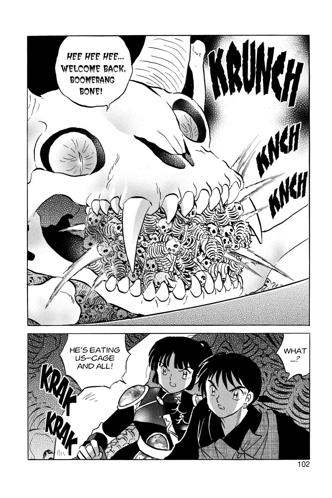 Read Inuyasha Manga Online