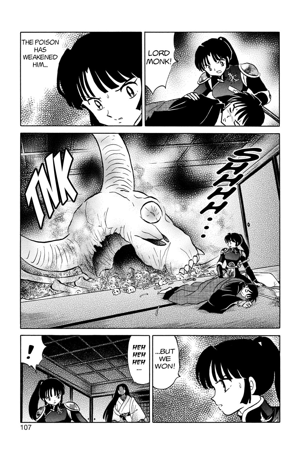 Read Inuyasha Manga Online