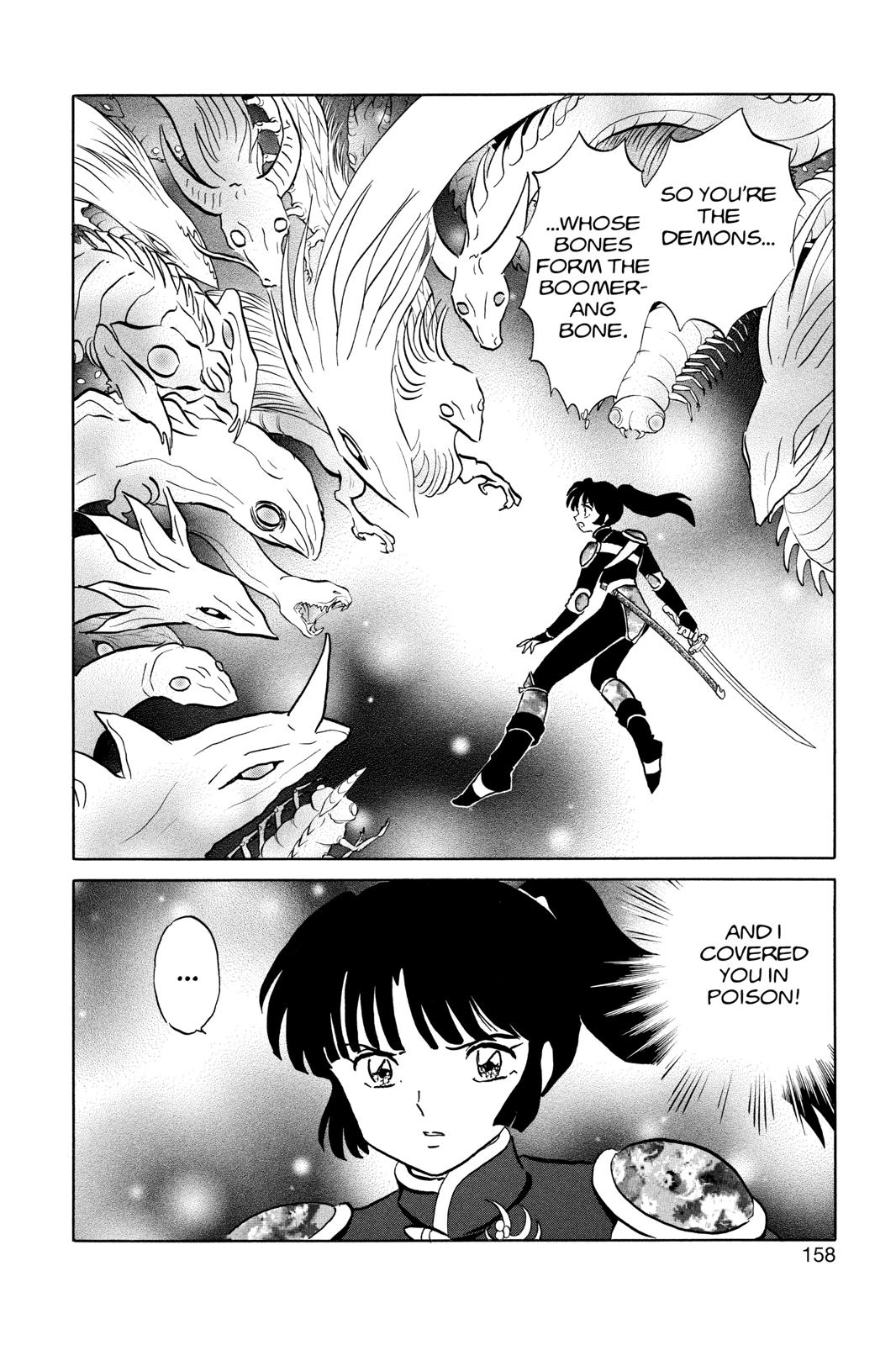 Read Inuyasha Manga Online