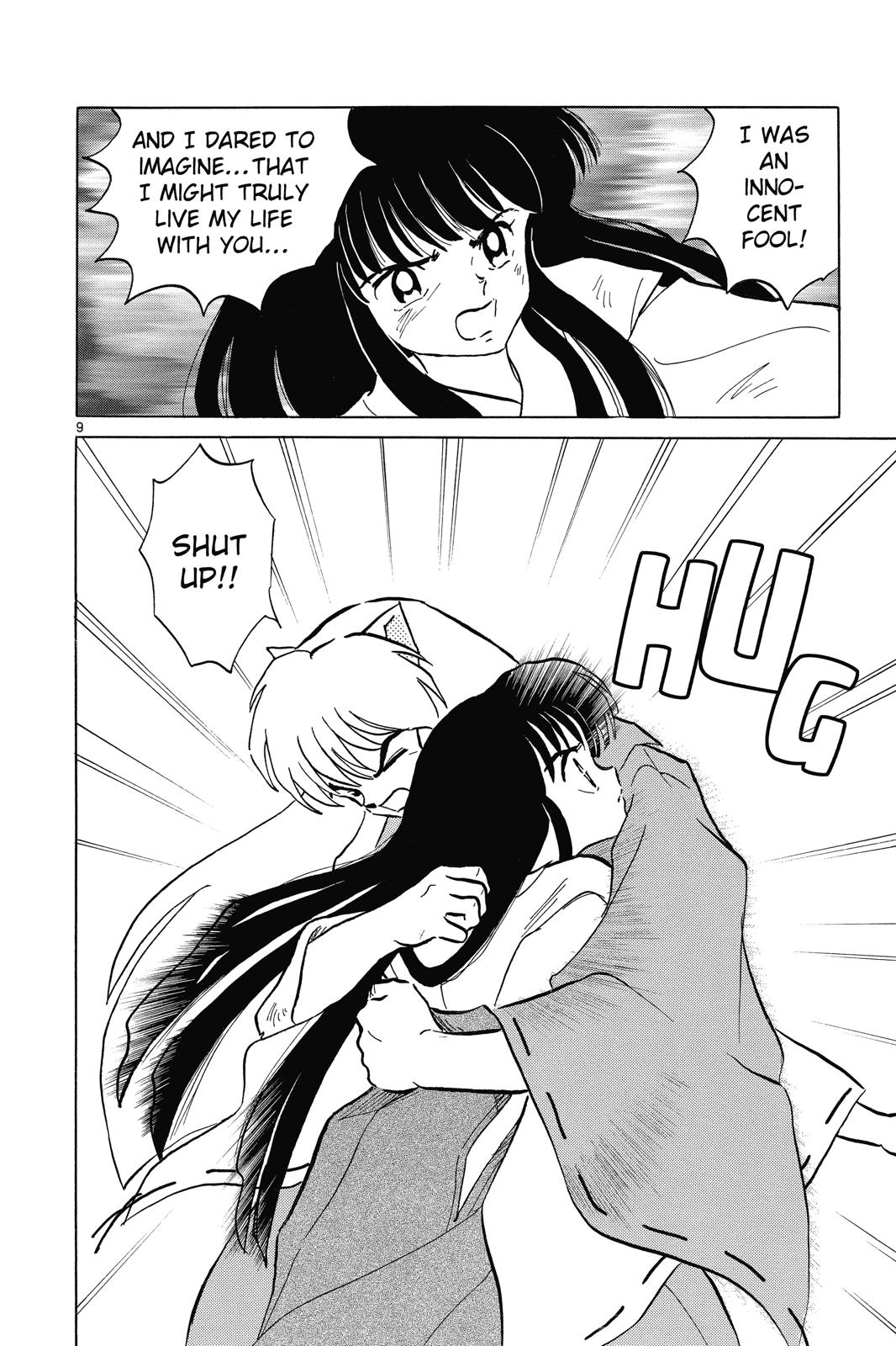 Read Inuyasha Manga Online