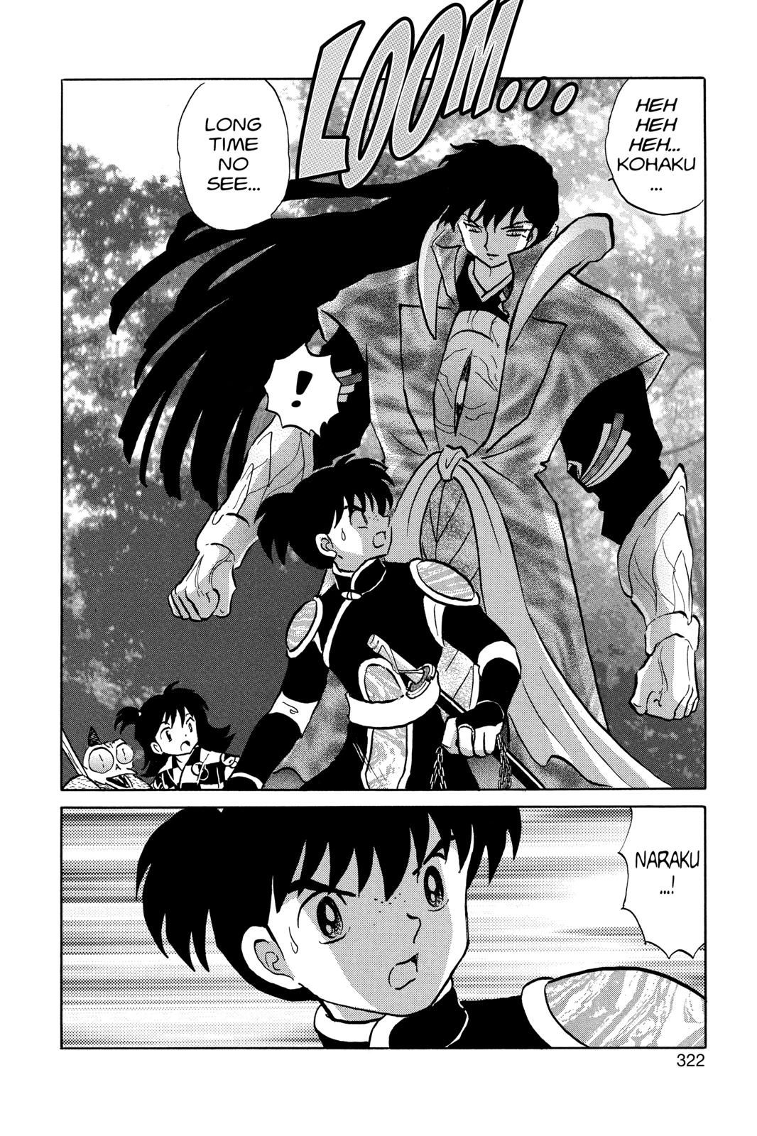 Read Inuyasha Manga Online
