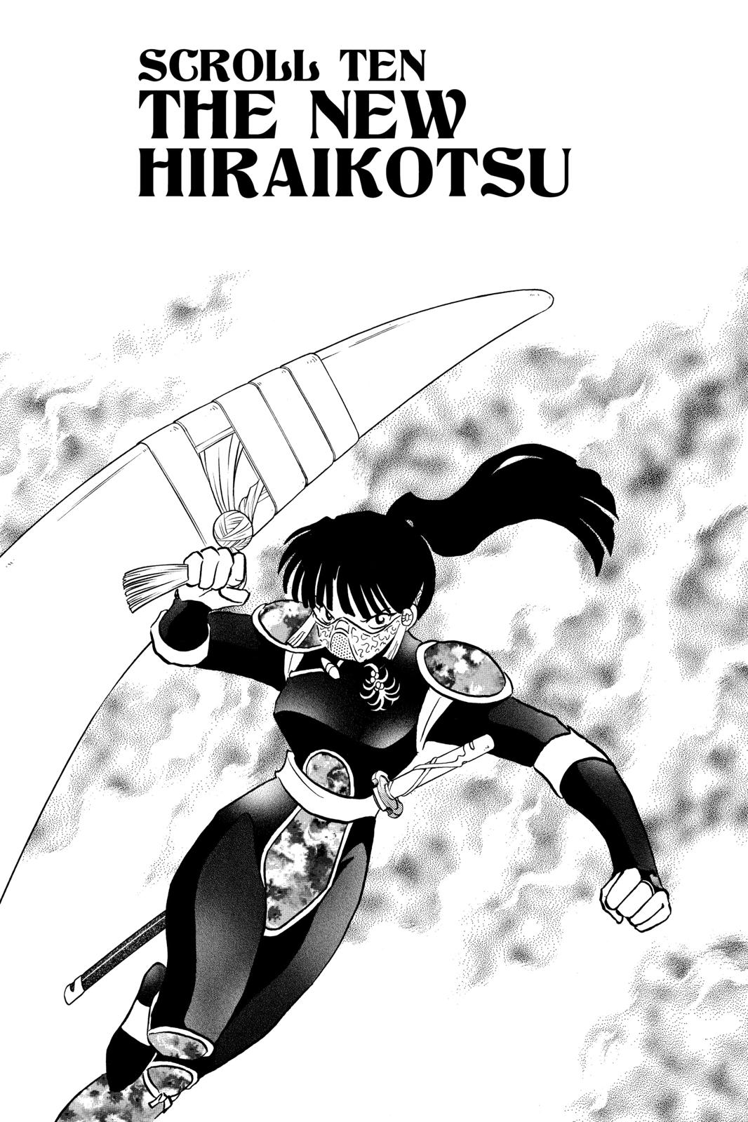 Read Inuyasha Manga Online