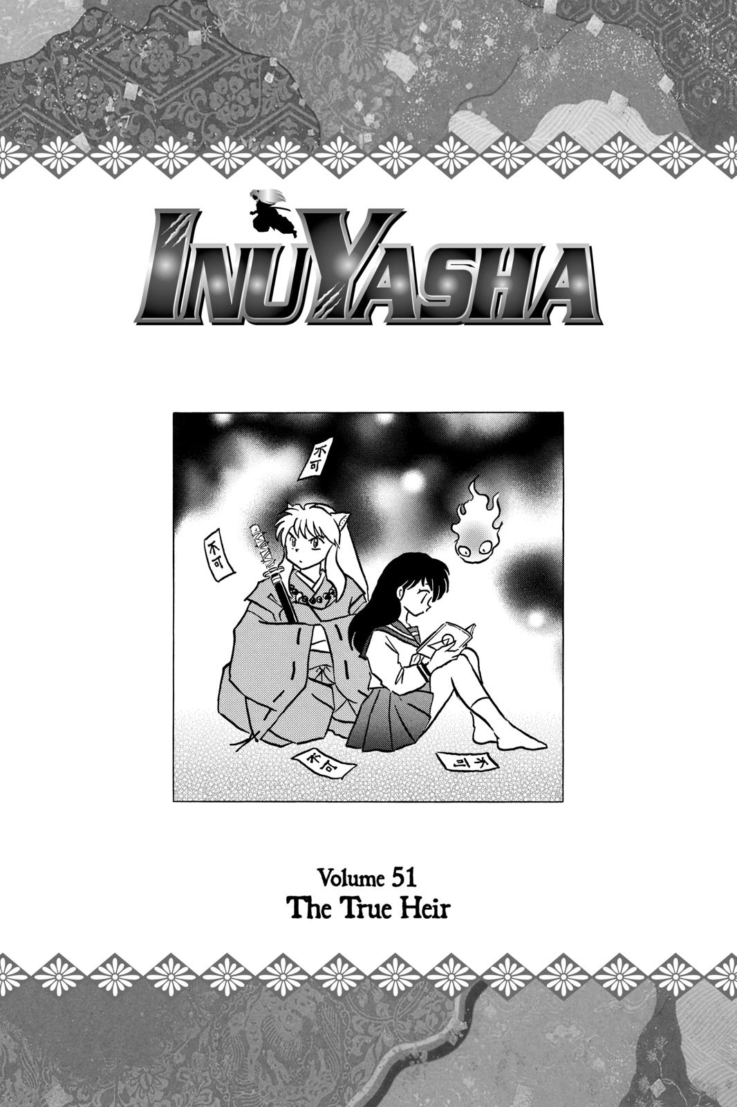Read Inuyasha Manga Online