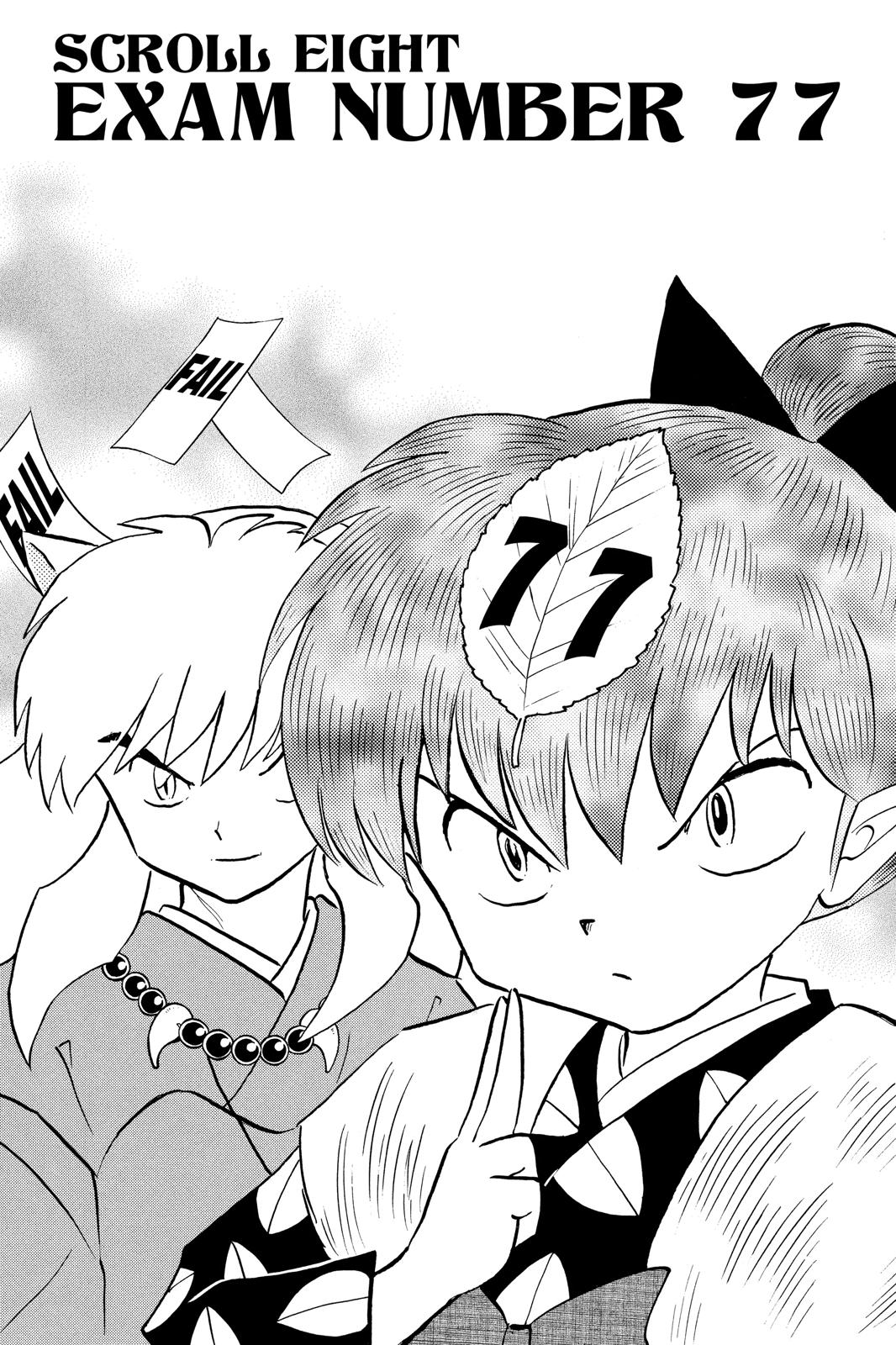 Read Inuyasha Manga Online