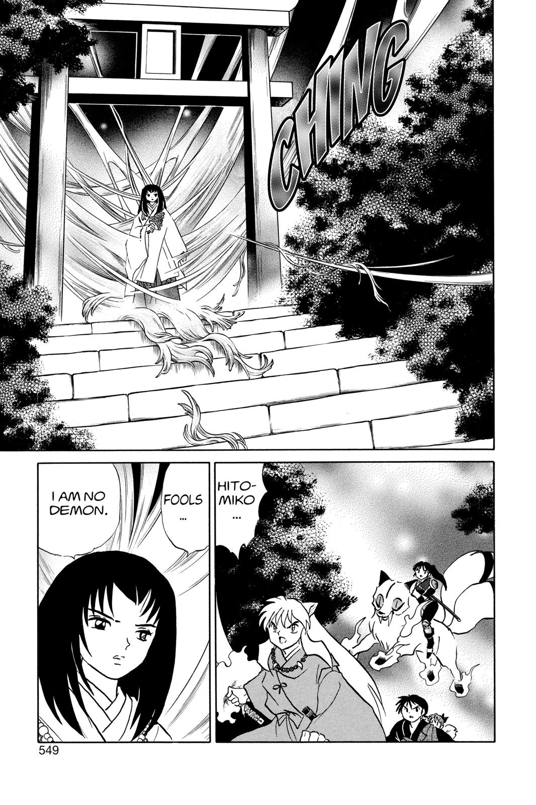Read Inuyasha Manga Online