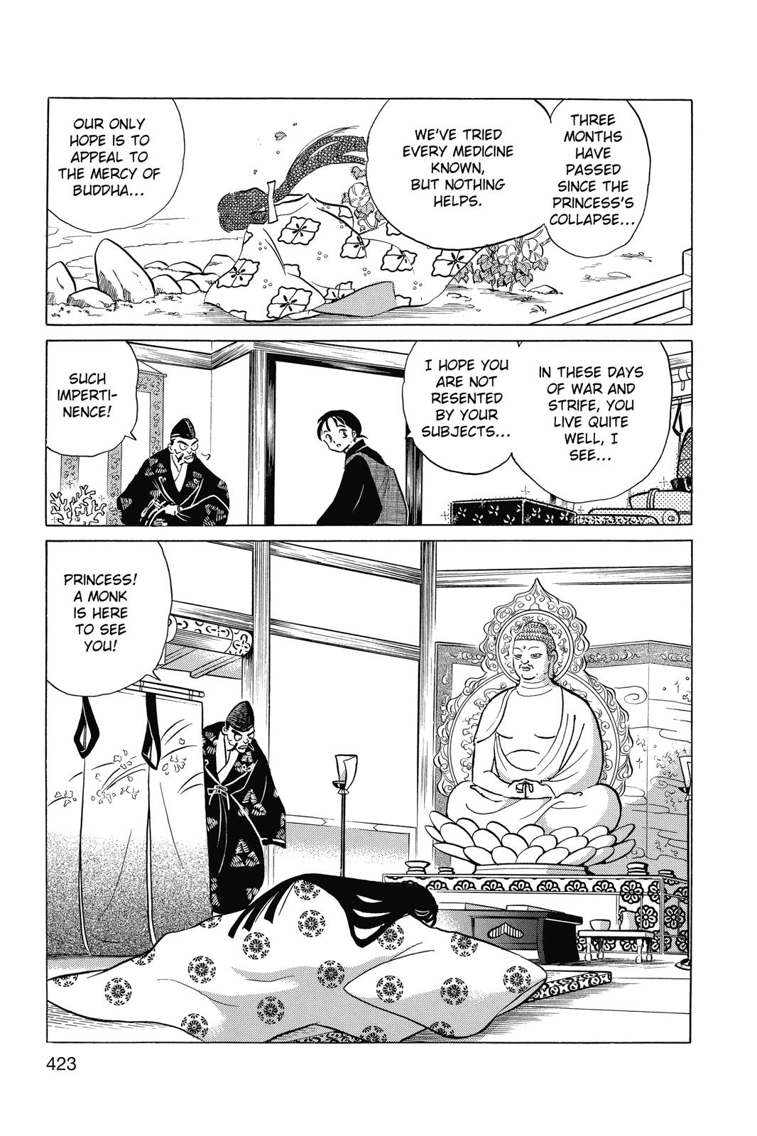Read Inuyasha Manga Online
