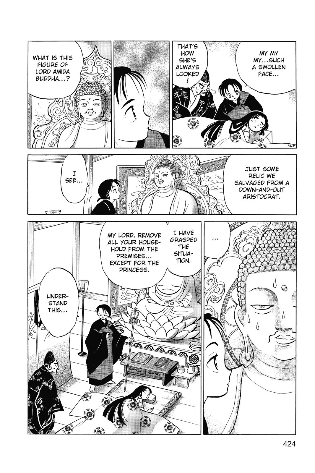 Read Inuyasha Manga Online
