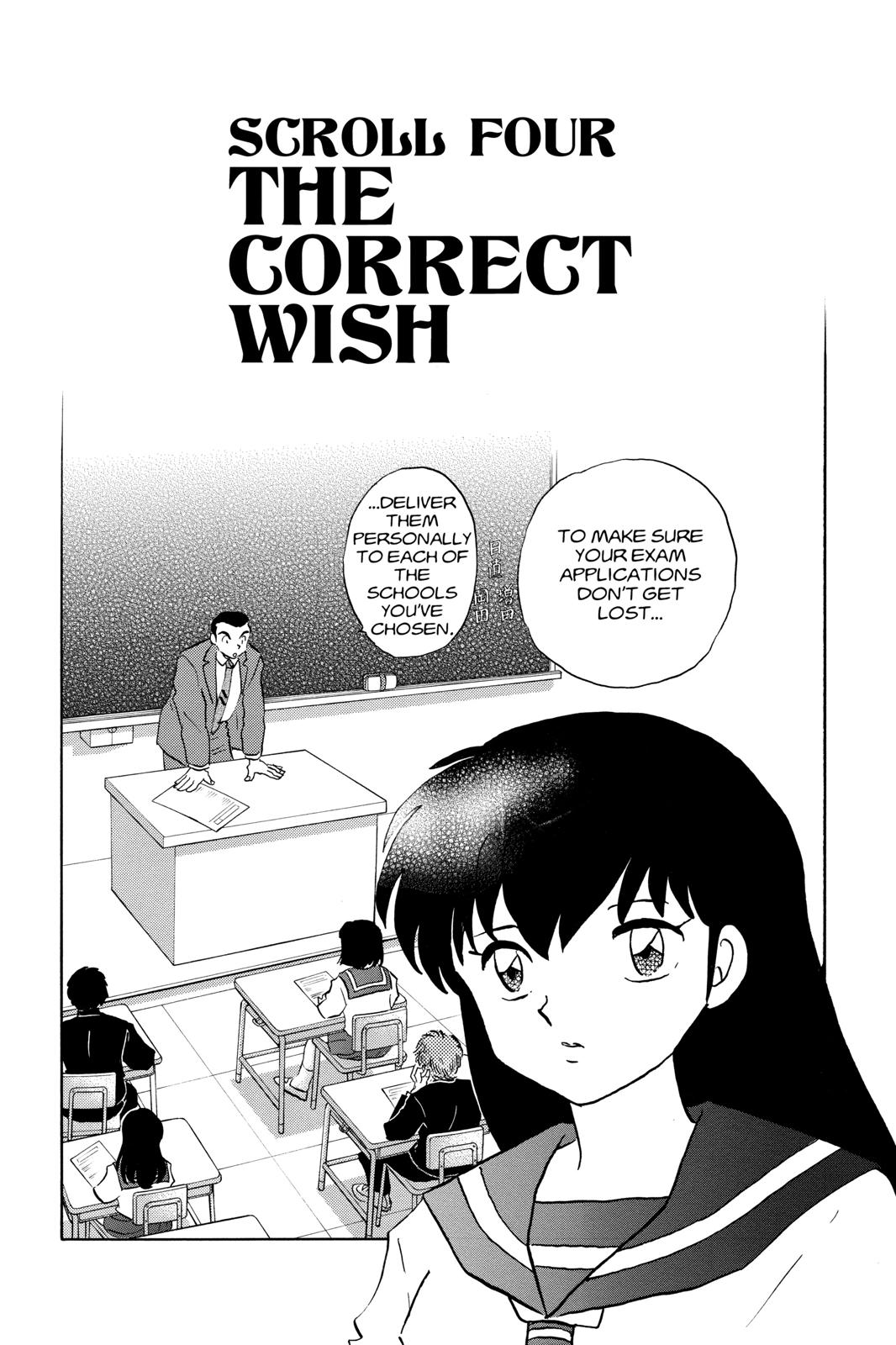 Read Inuyasha Manga Online