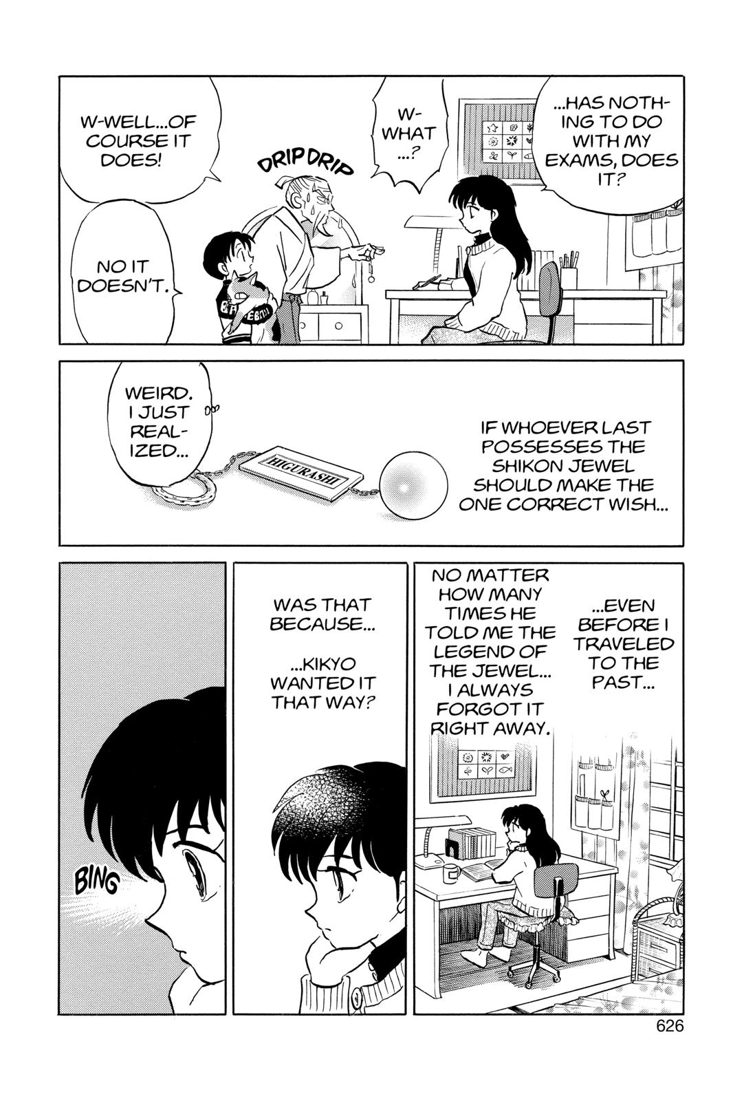 Read Inuyasha Manga Online