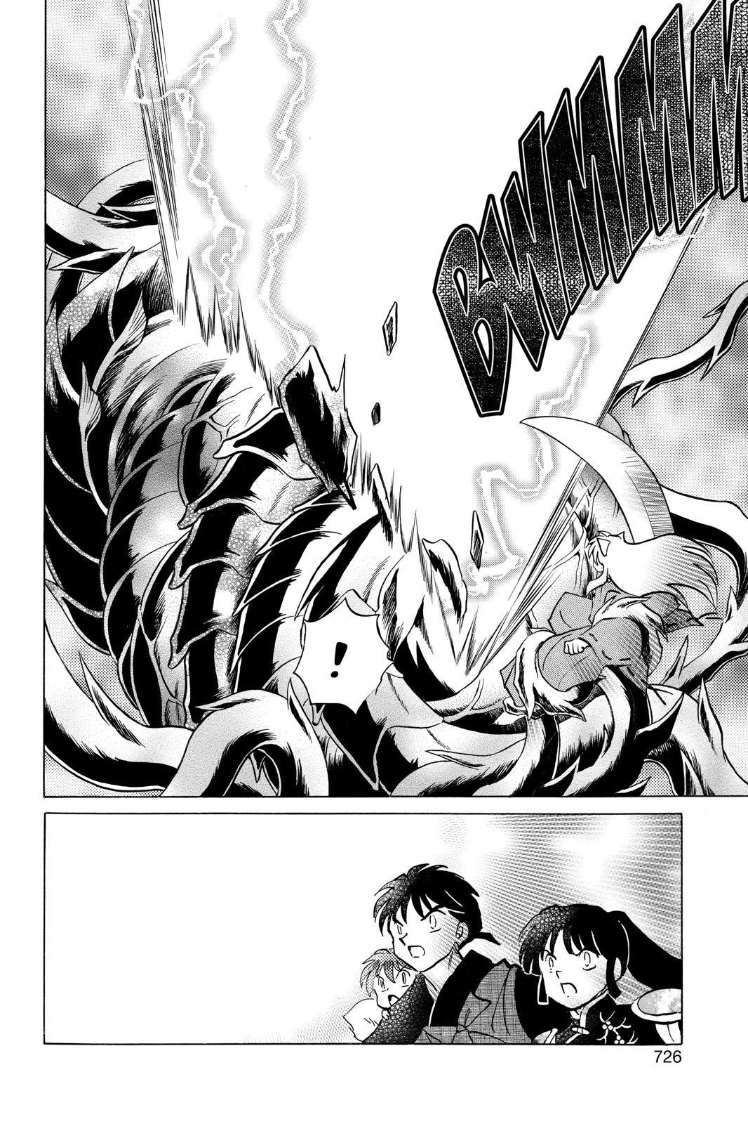 Read Inuyasha Manga Online