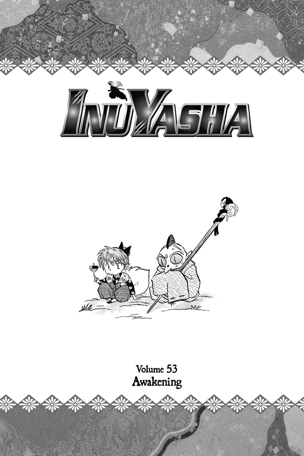Read Inuyasha Manga Online