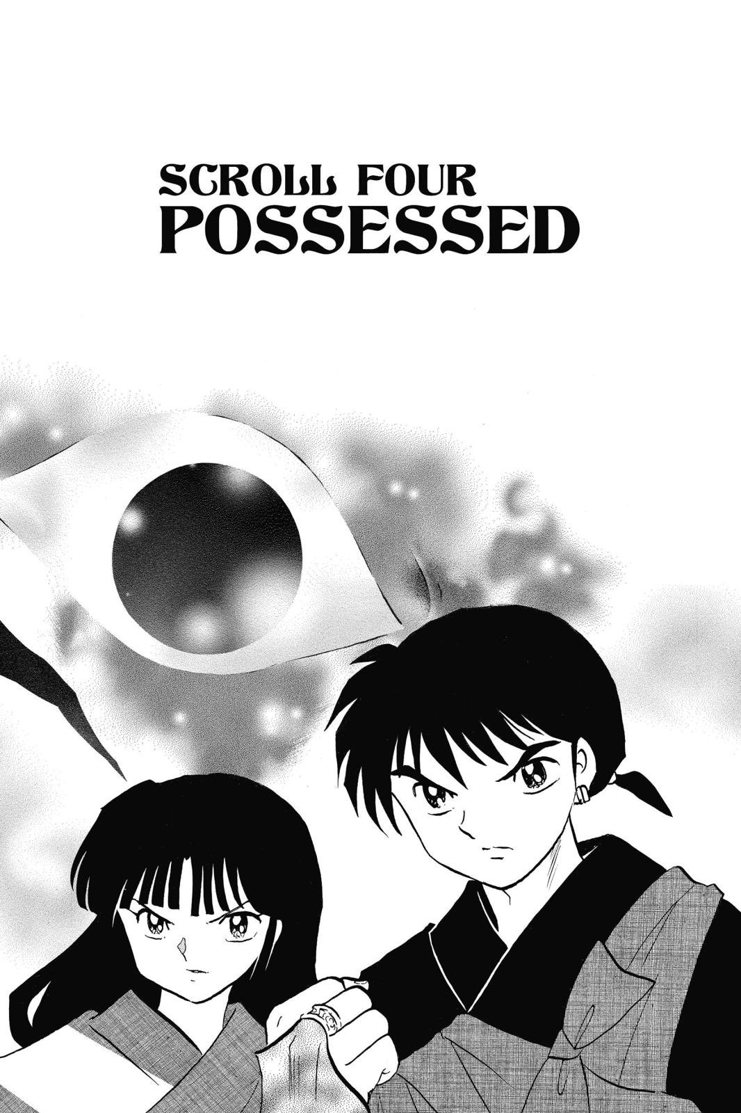 Read Inuyasha Manga Online