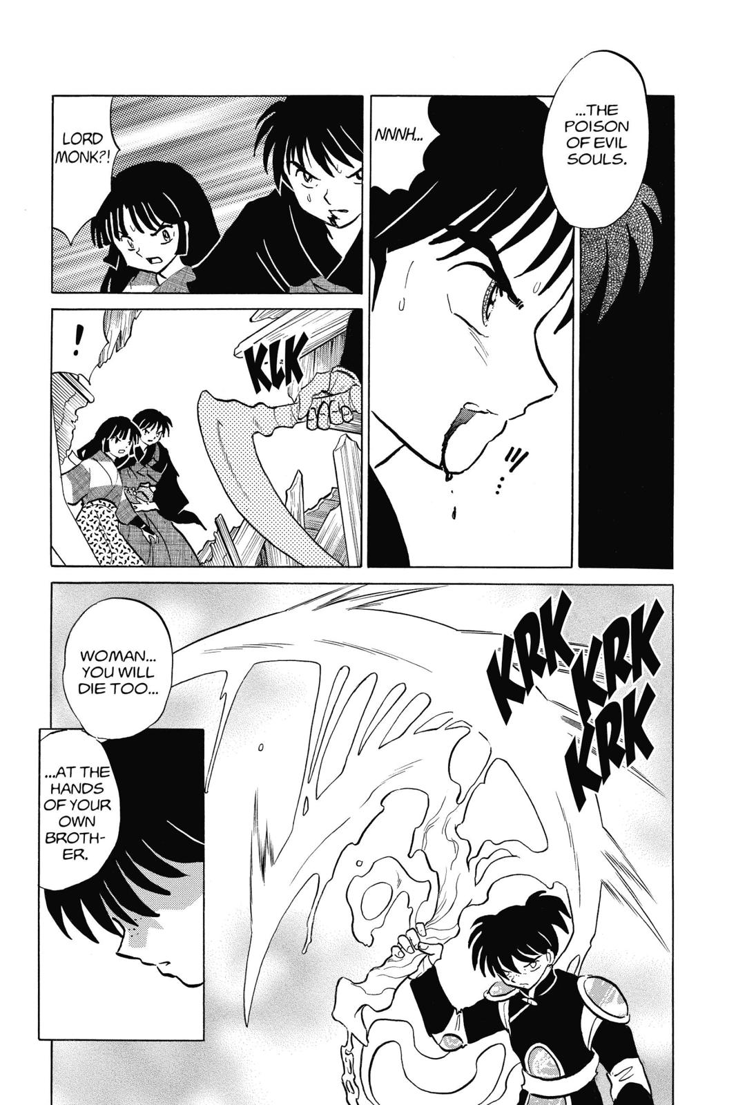 Read Inuyasha Manga Online