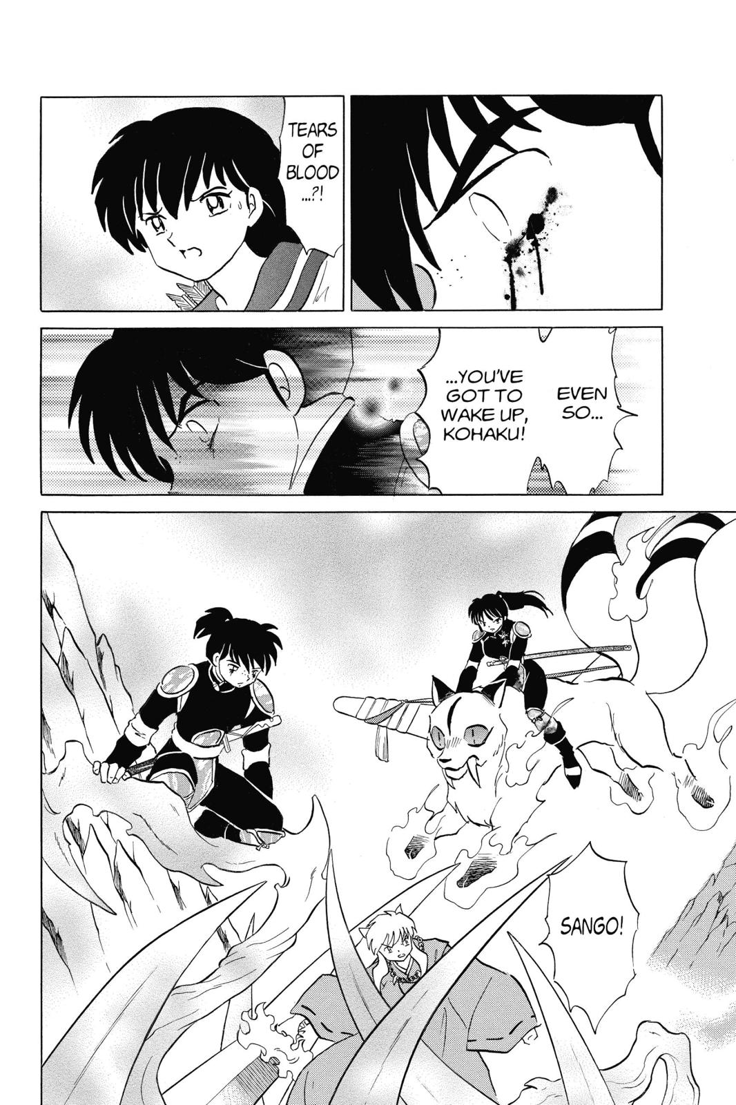 Read Inuyasha Manga Online
