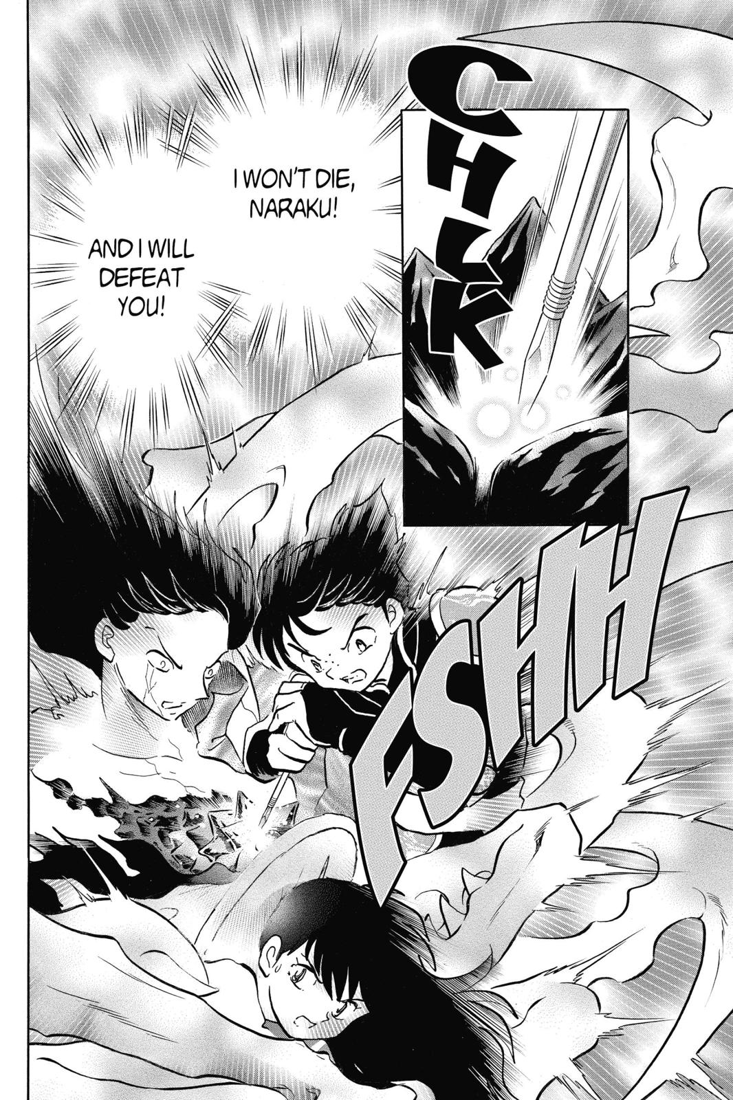 Read Inuyasha Manga Online
