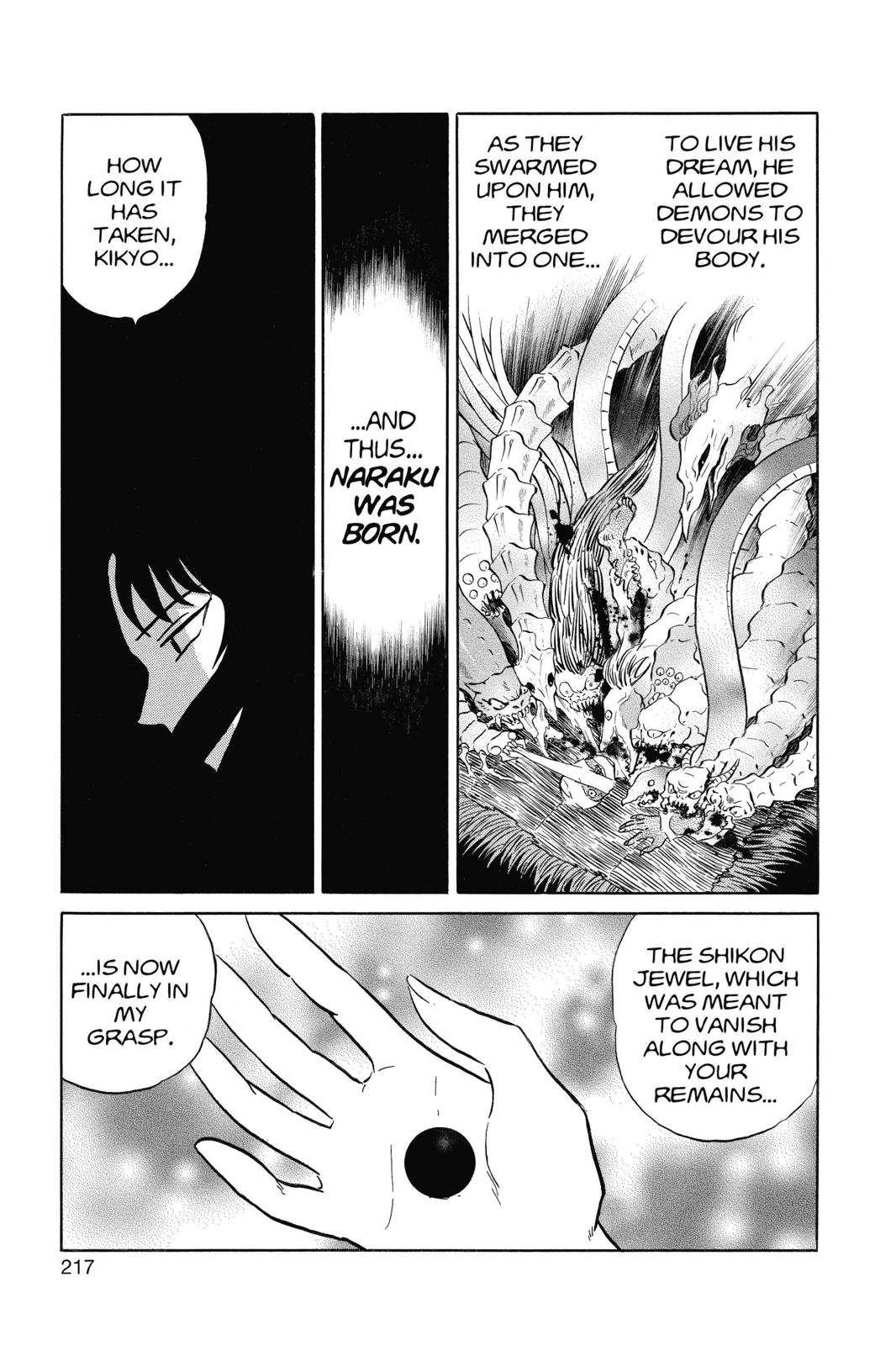 Read Inuyasha Manga Online