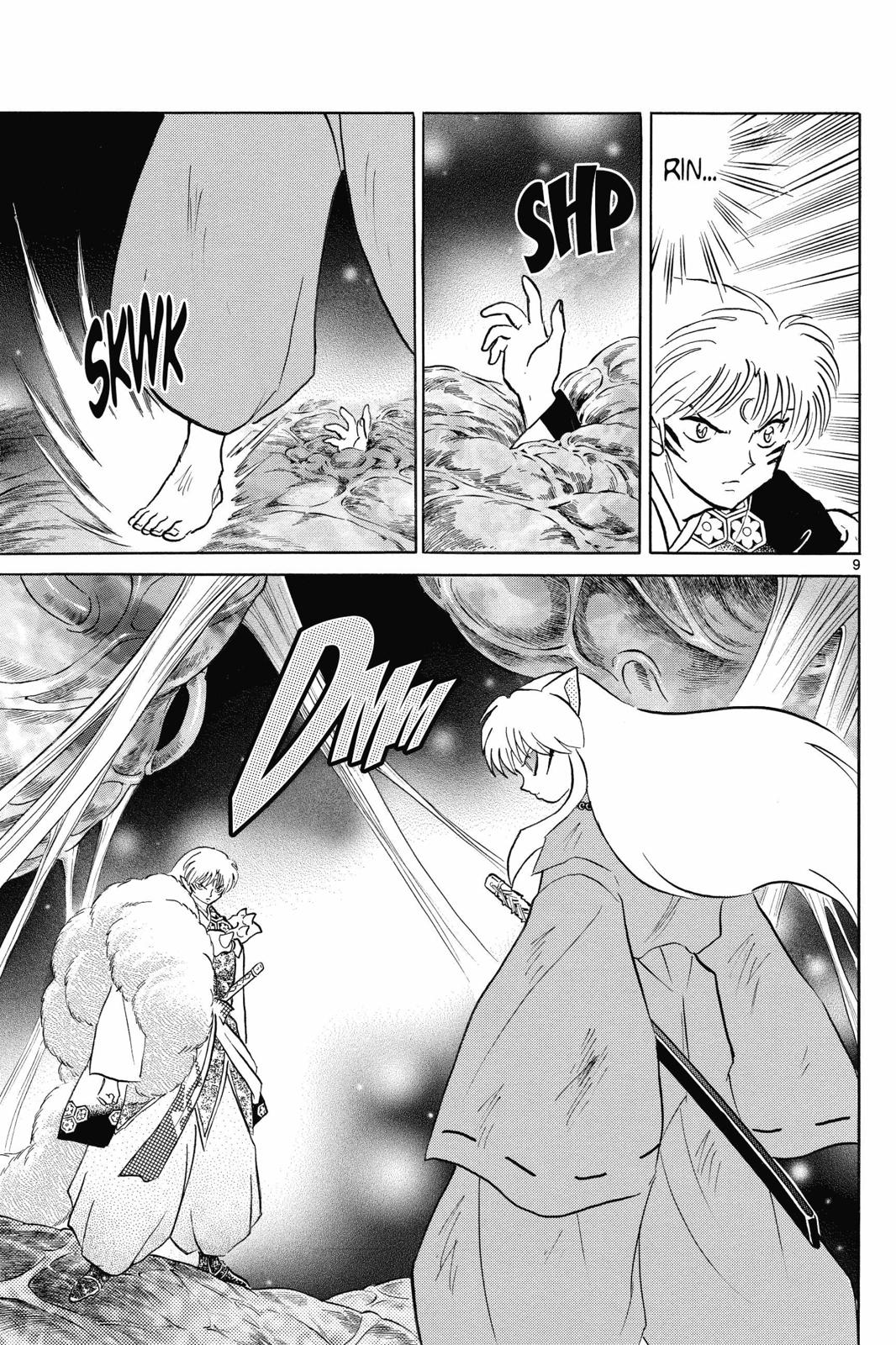 Read Inuyasha Manga Online