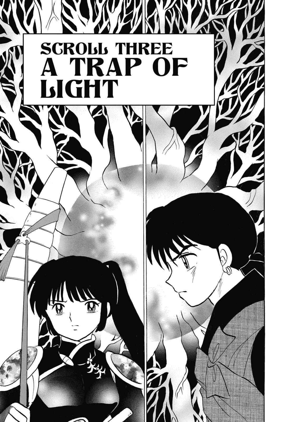 Read Inuyasha Manga Online
