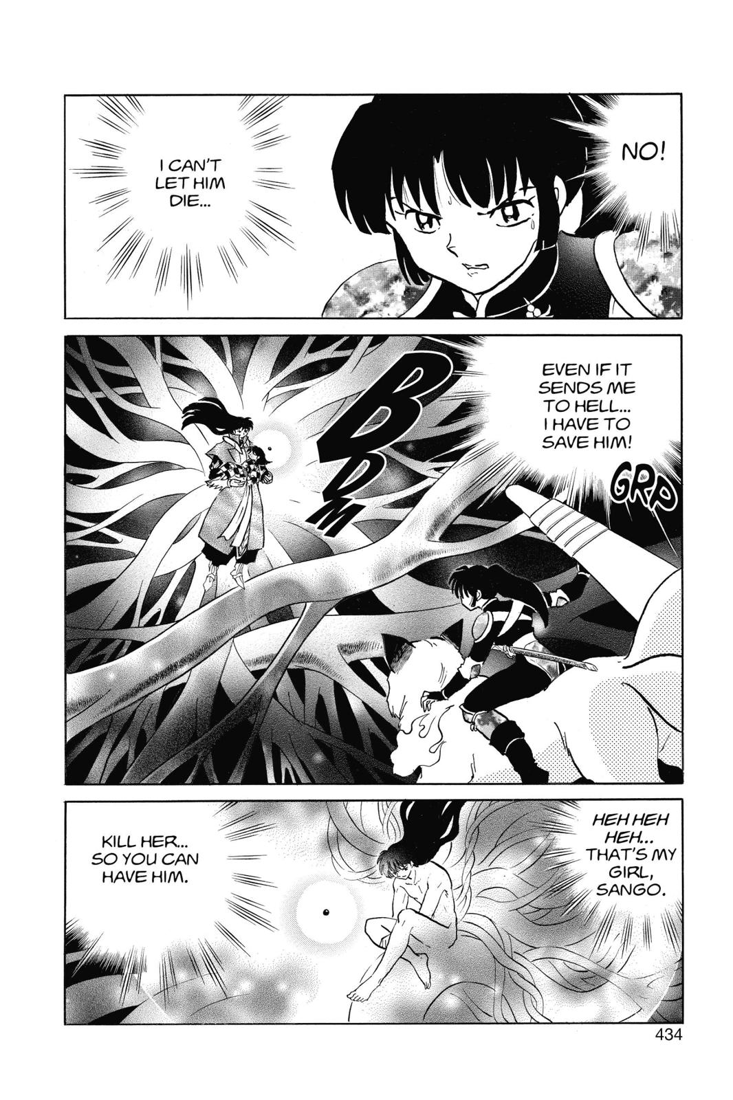 Read Inuyasha Manga Online