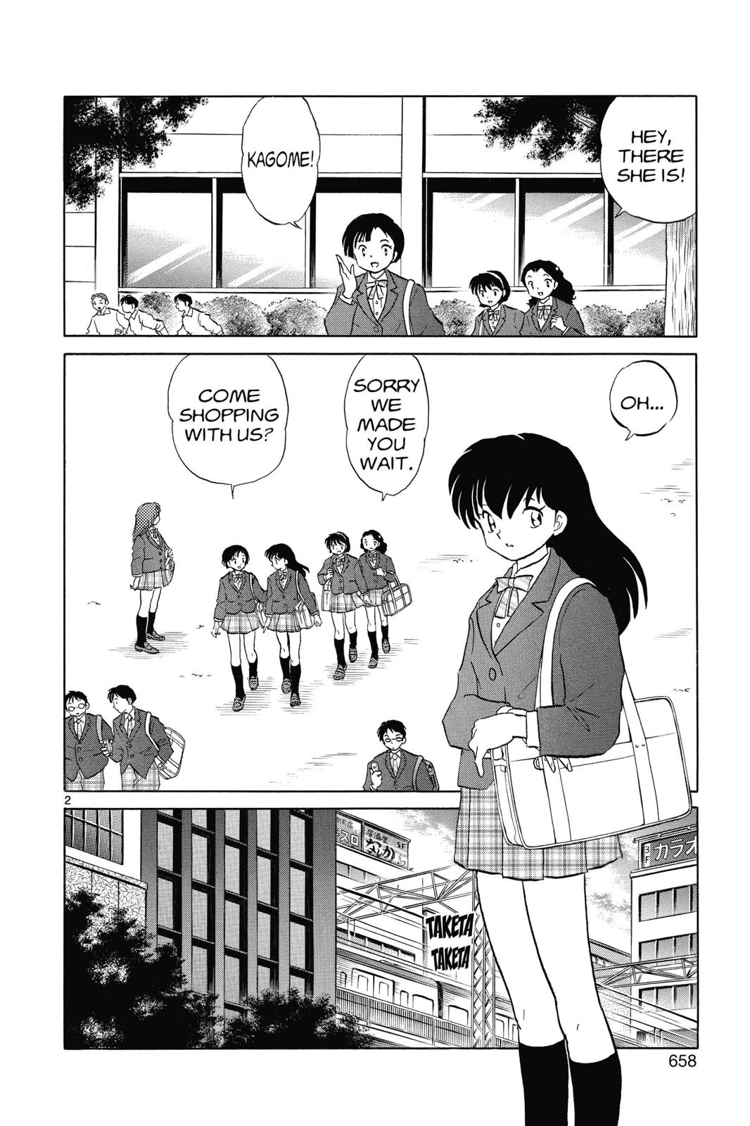 Read Inuyasha Manga Online