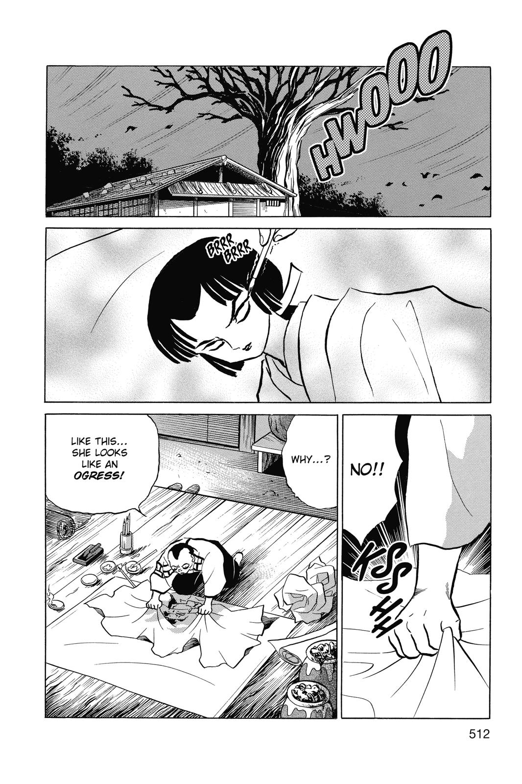 Read Inuyasha Manga Online