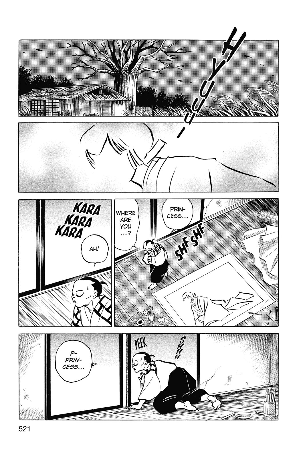 Read Inuyasha Manga Online