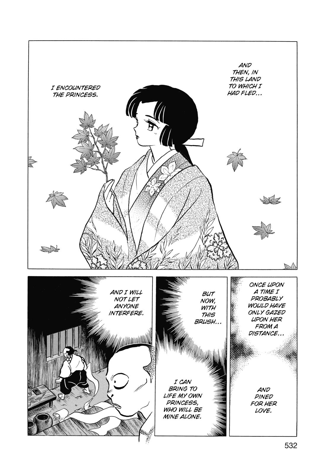 Read Inuyasha Manga Online