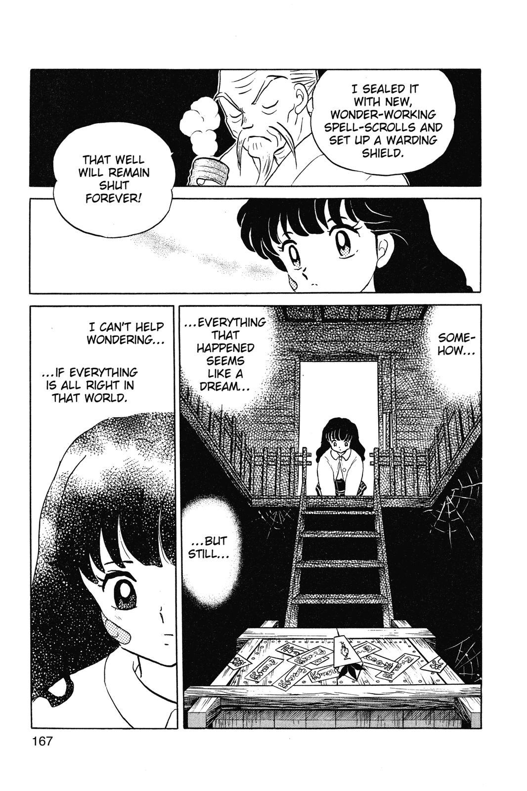 Read Inuyasha Manga Online