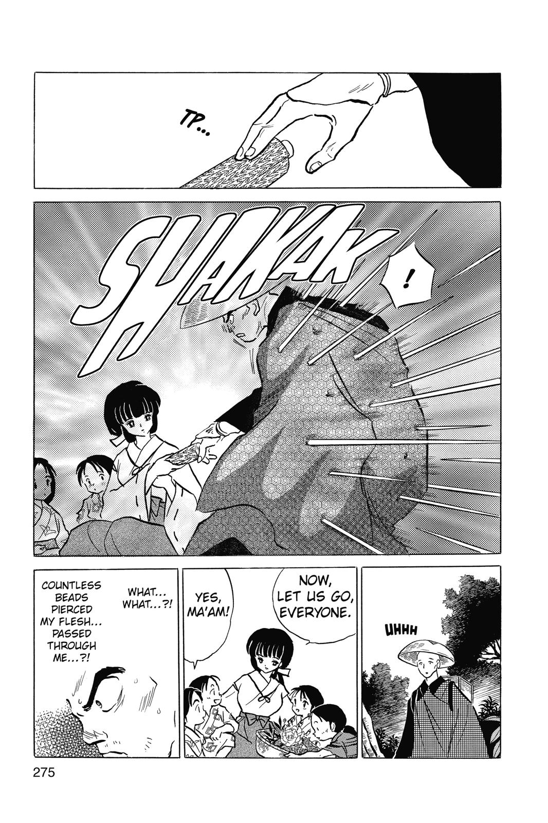 Read Inuyasha Manga Online