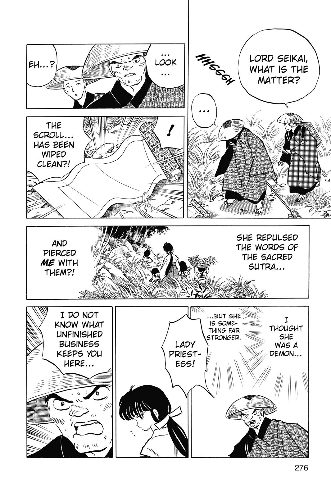 Read Inuyasha Manga Online