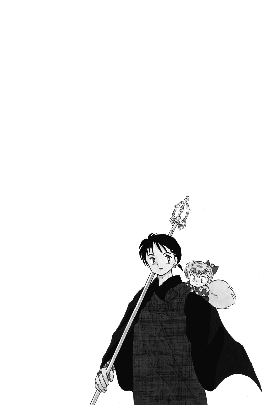 Read Inuyasha Manga Online