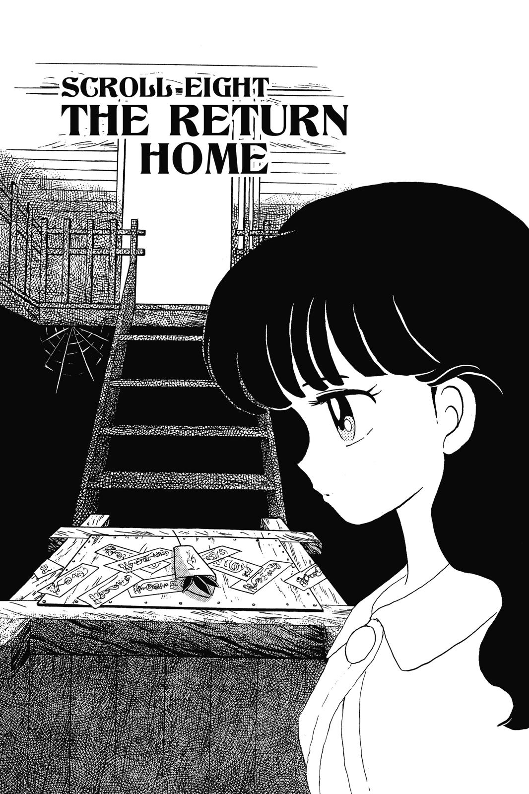 Read Inuyasha Manga Online