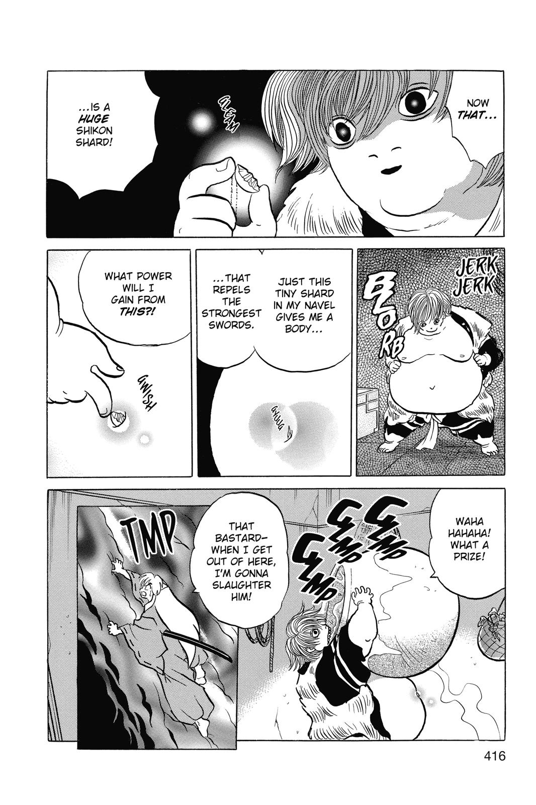 Read Inuyasha Manga Online