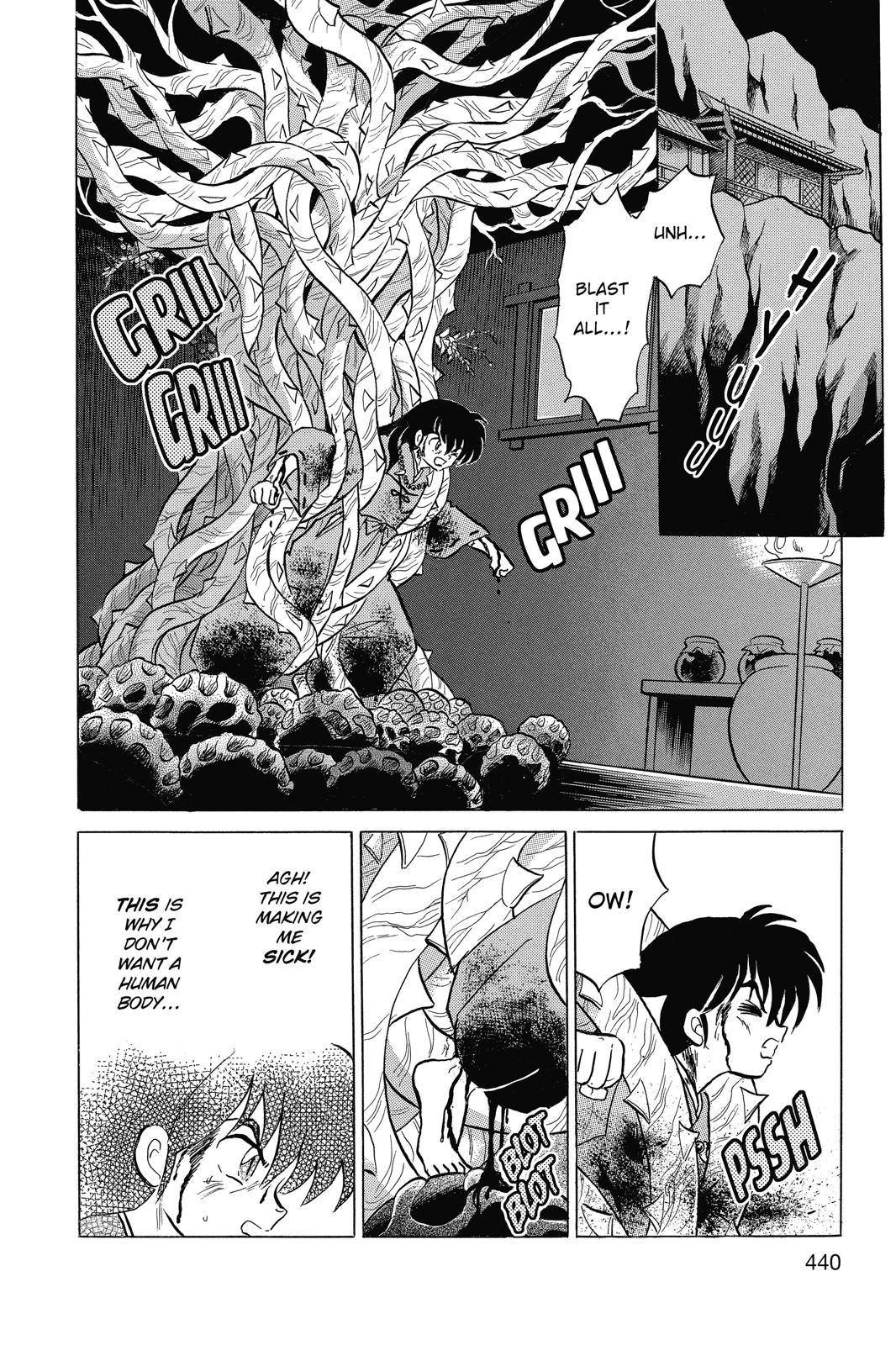 Read Inuyasha Manga Online