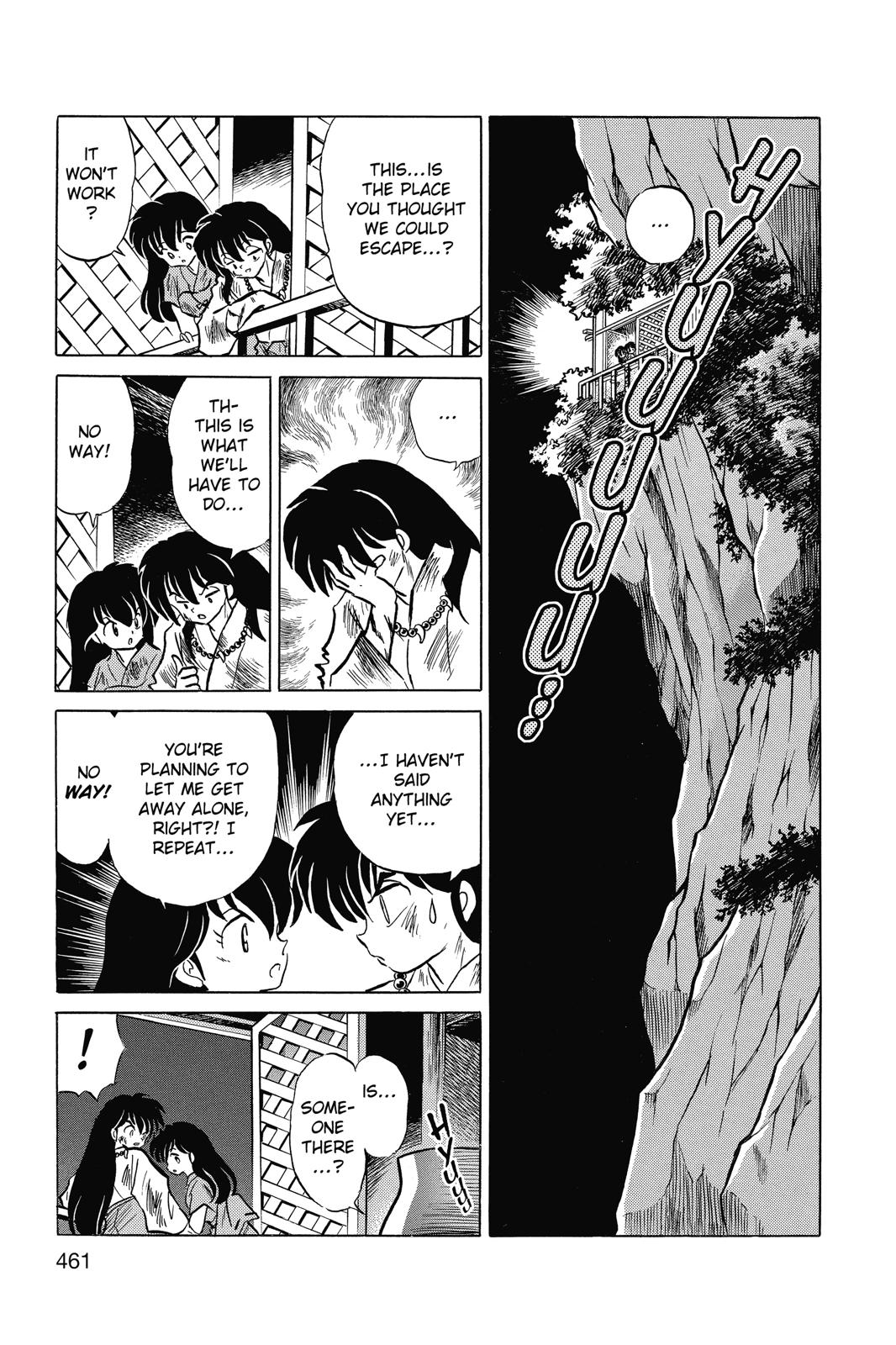 Read Inuyasha Manga Online