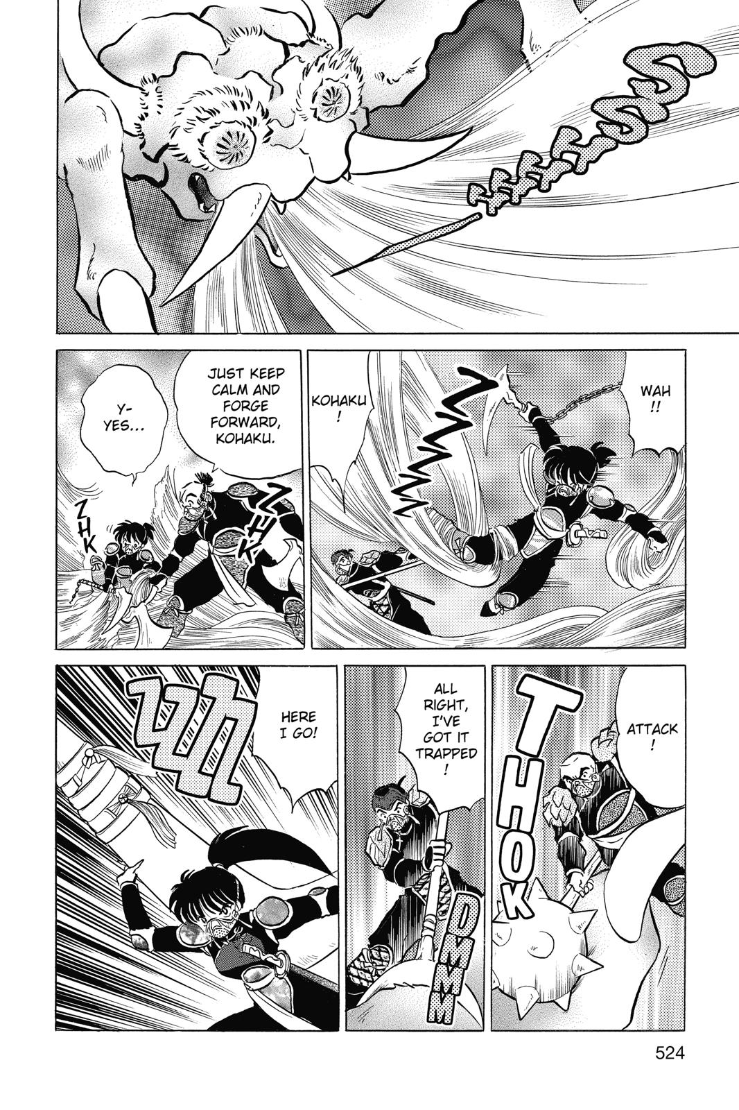 Read Inuyasha Manga Online