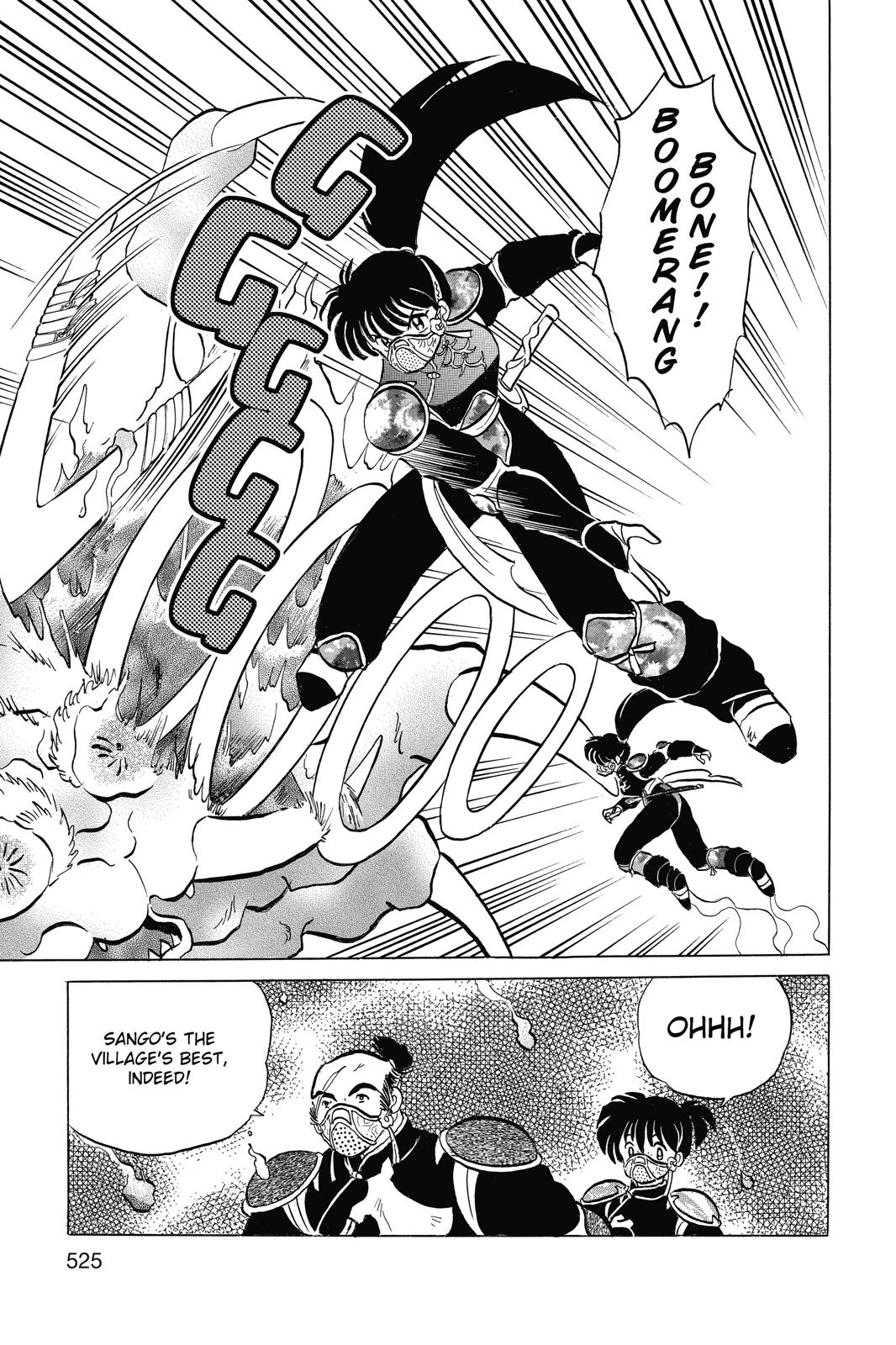 Read Inuyasha Manga Online