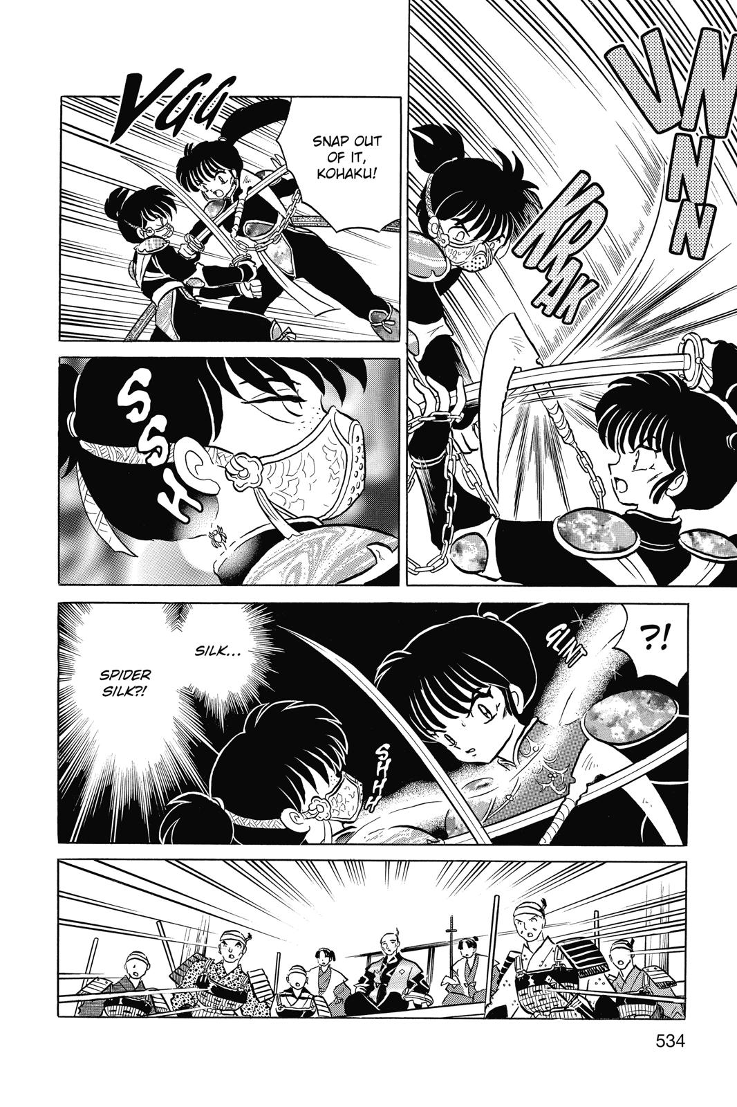 Read Inuyasha Manga Online