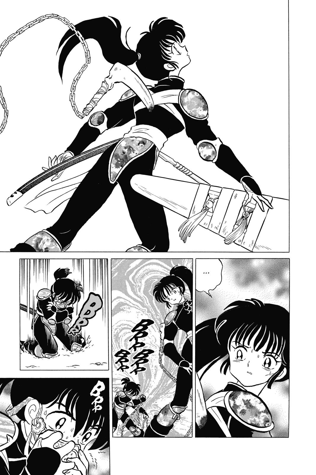 Read Inuyasha Manga Online