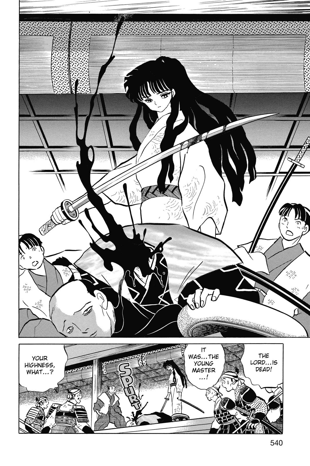 Read Inuyasha Manga Online