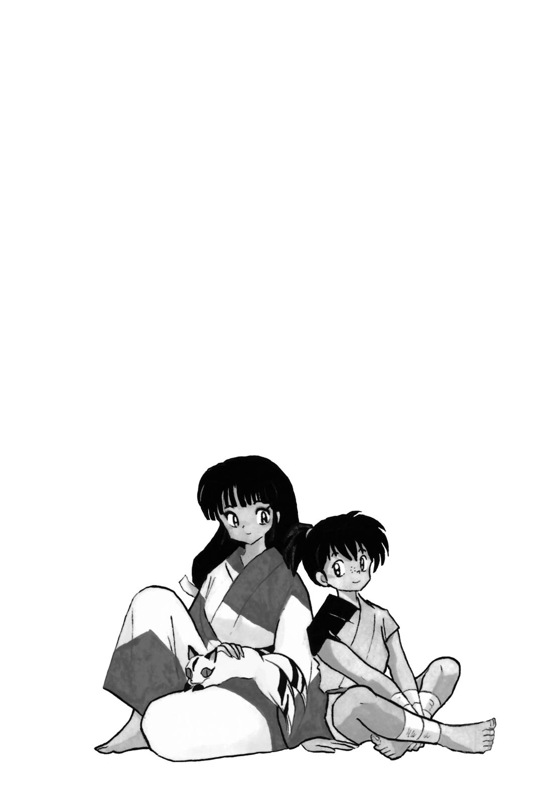 Read Inuyasha Manga Online